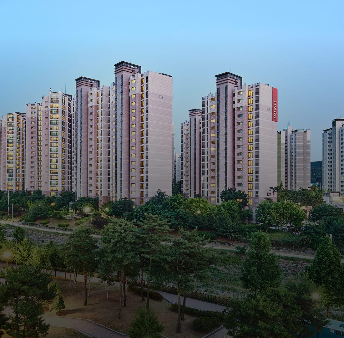 주거 개발 사업