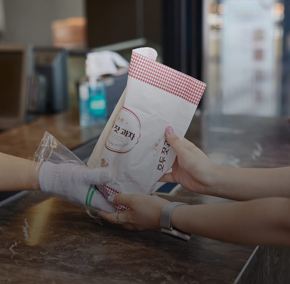 휴게소 및 부대사업